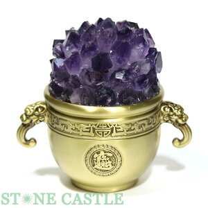 ☆一点物☆【開運&風水アイテム】聚宝盆 アメジスト No.10【パワーストーン 天然石 アクセサリー レディース メンズ】