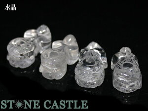 yuz(Ђイ) 25x14mm (1) eyp[Xg[ VR ANZT[z