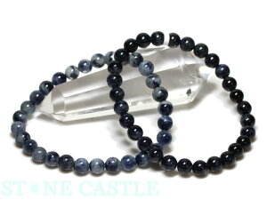 iyuXbgz^UjATt@CA (6mm) yp[Xg[ VR ANZT[ fB[X Yz