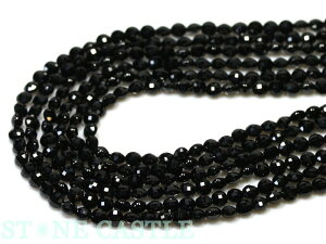 yJbgr[YzXsl(ubN) RCJbg 4mmyp[Xg[ VR ANZT[ 1Az