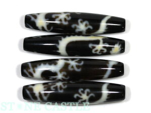 yVr[YzV5.7cm ܒܗ_ (nɔ͗l^Cv) yp[Xg[ VR ANZT[z