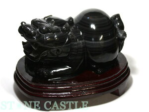 u_yuz(Ђイ) C{[IuVfBA (t) No.02 yp[Xg[ VR ANZT[z