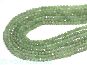 yJbgr[Yz{Ő (3A) 64ʃJbg 4mmyp[Xg[ VR ANZT[ 1Az