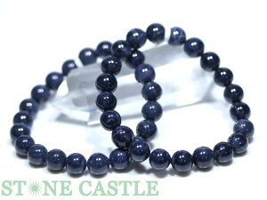 iyuXbgzu[Tt@CA (5A) (9`9.5mm)yp[Xg[ VR ANZT[ fB[X Yz