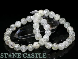 ☆高品質☆【ブレスレット】ホワイトスノールチルクォーツ (ガーデン入り) (ザンビア産) (約11～11.5mm) 【パワーストーン 天然石 アクセサリー レディース メンズ】