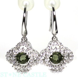 iysAXz_oCg _VOXg[ (sv925) yp[Xg[ VR ANZT[ fB[Xz