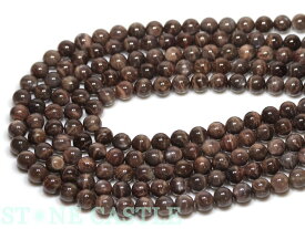 【丸ビーズ】ブラウンムーンストーン 8mm (半連 ブレスレット約1本分)【パワーストーン 天然石 アクセサリー 半連売り】