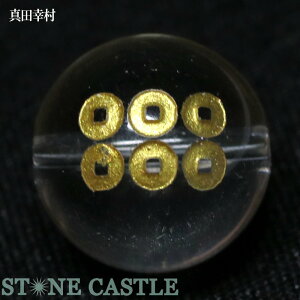 yr[Yz 14mm () 퍑 (ʌ菤i)yp[Xg[ VR ANZT[z