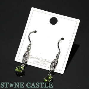 iysAXzyhbg (sv925) ^Cv3yp[Xg[ VR ANZT[ fB[Xz