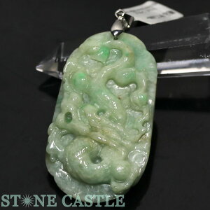 y_g_yy_gz{Ő _ No.10 yp[Xg[ VR ANZT[ fB[X Yz