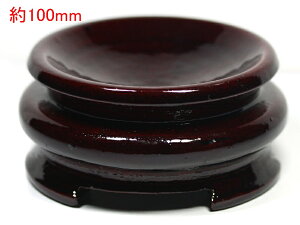 yXܔizؐʑ 100mm yp[Xg[ VR ANZT[z