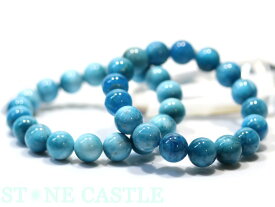 ☆高品質☆【ブレスレット】アパタイト (2A) (スカイブルー) (モザンビーク産) (約10.5～11mm) 【パワーストーン 天然石 アクセサリー レディース メンズ】