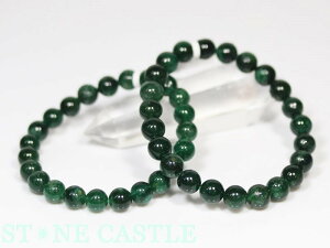 iyuXbgzO[shCg (tbNTCg) (3A) (8`8.5mm) yp[Xg[ VR ANZT[ fB[X Yz