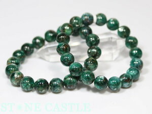 iyuXbgzO[shCg (tbNTCg) (2A) (11.5`12mm) yp[Xg[ VR ANZT[ fB[X Yz