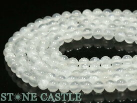 【丸ビーズ】セレナイト (ST) 6mm (半連 ブレスレット約1本分)【パワーストーン 天然石 アクセサリー 半連売り】