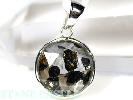 ☆高品質☆【ペンダント】ロシア産 パラサイト セイムチャン隕石 (六芒星両面カットタイプ) 約14mm 【パワーストーン 天然石 アクセサリー レディース メンズ】