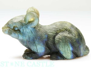 u_yuz˂ uhCg No.17yp[Xg[ VR ANZT[z