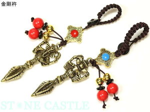 iyJ^ACez`[ ^J eyp[Xg[ VR ANZT[z