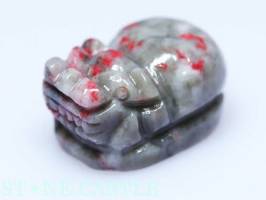 u_yuz̐_bE(Ђイ) Vio[ (C) (EX) No.08 yp[Xg[ VR ANZT[z