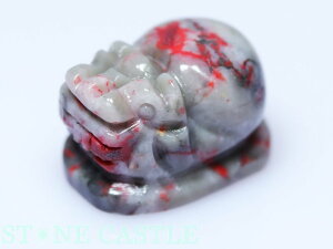 ☆置物一点物☆【彫刻置物】招財の神獣・貔貅(ひきゅう) シナバー (辰砂) (EX) No.09 【パワーストーン 天然石 アクセサリー】