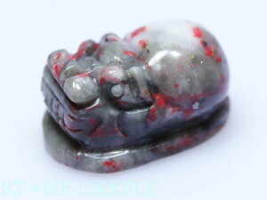 u_yuz̐_bE(Ђイ) Vio[ (C) (EX) No.13 yp[Xg[ VR ANZT[z