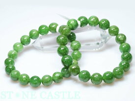 ☆高品質☆【ブレスレット】アイドクレーズ (ベスビアナイト) (アメリカ産) (2A) (約10.5～11mm) 【パワーストーン 天然石 アクセサリー レディース メンズ】