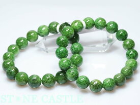 ☆高品質☆【ブレスレット】アイドクレーズ (ベスビアナイト) (アメリカ産) (2A) (約11.5～12mm) 【パワーストーン 天然石 アクセサリー レディース メンズ】