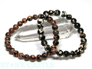 iyuXbgzTNj (y[Y) (6`6.5mm)yp[Xg[ VR ANZT[ fB[X Yz