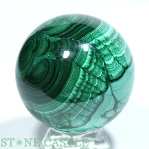 ☆一点物☆【置き石】丸玉 マラカイト 約53mm No.08【パワーストーン 天然石 アクセサリー】