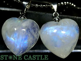☆高品質☆【ペンダント】ムーンストーン (3A) ハート型 約14～15mm【パワーストーン 天然石 アクセサリー レディース メンズ】
