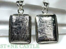 ☆高品質☆【ペンダント】ギベオン隕石 スクエア型 約14x20mm 【パワーストーン 天然石 アクセサリー レディース メンズ】