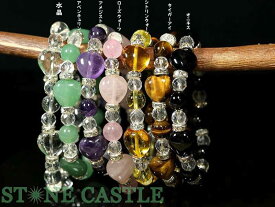 ☆特価アソート☆【ブレスレット】ハート型ブレスレット【パワーストーン 天然石 アクセサリー レディース メンズ】