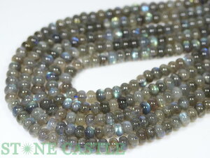 yJbgr[YzuhCg (3A) {^^(Jbg) 5x8mm yp[Xg[ VR ANZT[ 1Az