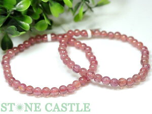 iyuXbgzsNTt@CA (5`5.5mm) (P[Xt) yp[Xg[ VR ANZT[ fB[X Yz