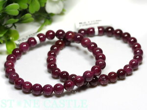 iyuXbgzbhp[vTt@CA (5A) (7`7.5mm) (ӕʍ) yp[Xg[ VR ANZT[ fB[X Yz