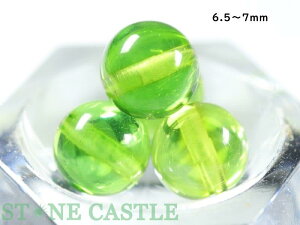 yۃr[YzGhO[Ao[ () 6.5`7mm (2Zbg)yp[Xg[ VR ANZT[ z