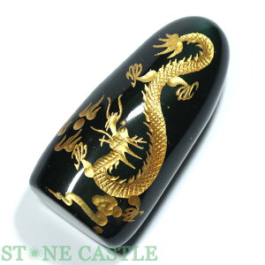 _yuzC{[IuVfBA ܒܗ () No.35yp[Xg[ VR ANZT[ fB[Xz