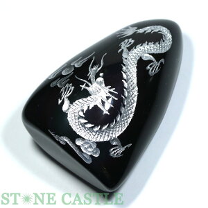 _yuzC{[IuVfBA ܒܗ (⒤) No.41yp[Xg[ VR ANZT[ fB[Xz