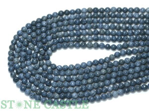 yۃr[Yzu[X(VR) 4mmyp[Xg[ VR ANZT[ 1Az