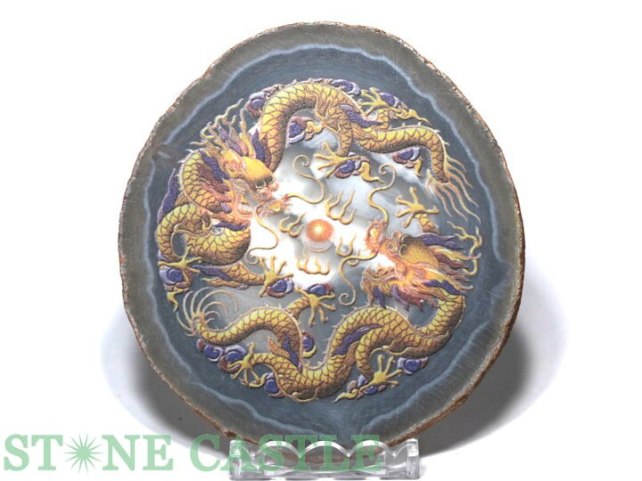 楽天市場】☆高品質☆【置き石】メノウプレート (台付) 双龍 