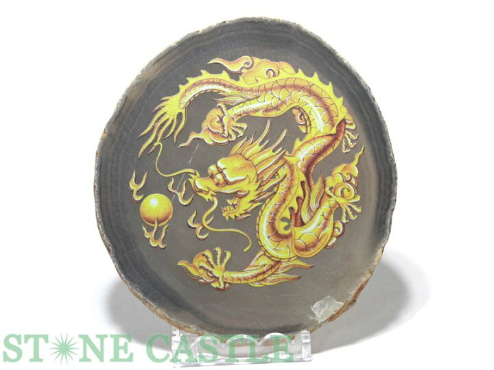楽天市場】☆高品質☆【置き石】メノウプレート (台付) 五爪龍 