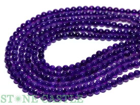 【丸ビーズ】パープルメノウ アメジストカラー 6mm (半連 ブレスレット約1本分)【パワーストーン 天然石 アクセサリー 半連売り】