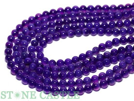 【丸ビーズ】パープルメノウ アメジストカラー 8mm (半連 ブレスレット約1本分)【パワーストーン 天然石 アクセサリー 半連売り】