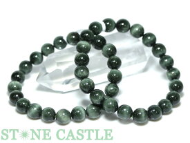 ☆高品質☆【ブレスレット】グリーンルチルキャッツアイ (5A) (約9〜9.5mm)【パワーストーン 天然石 アクセサリー レディース メンズ】