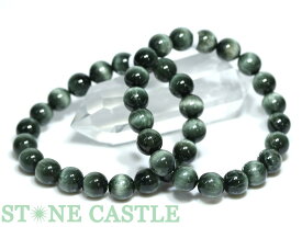 ☆高品質☆【ブレスレット】グリーンルチルキャッツアイ (5A) (約10.5〜11mm) (ケース付)【パワーストーン 天然石 アクセサリー レディース メンズ】