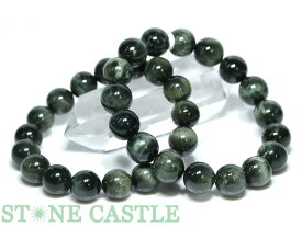 ☆高品質☆【ブレスレット】グリーンルチルキャッツアイ (5A) (約12〜12.5mm) (ケース付)【パワーストーン 天然石 アクセサリー レディース メンズ】