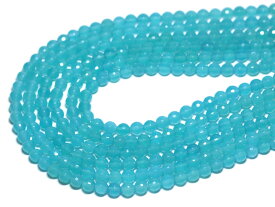 【カットビーズ】シーブルーカルセドニー 128面カット 6mm 【パワーストーン 天然石 アクセサリー 1連売り】