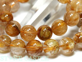 ☆高品質☆【ブレスレット】オレンジキャッツアイルチル (2A) (約12～12.5mm) (ケース付) 【パワーストーン 天然石 アクセサリー レディース メンズ】