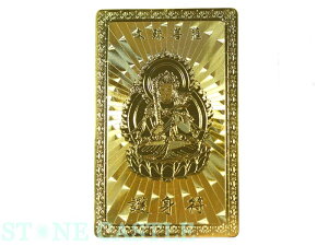 yJ^ACezg eyp[Xg[ VR ANZT[z