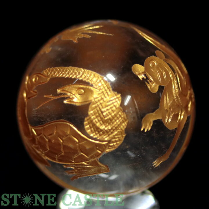 楽天市場】【彫刻置物】丸玉 水晶 約30mm (金彫り) 風水四神獣 